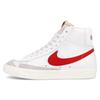 Blazer Mid 77 Vintage Habanero Red Women's Sneakers Skateboard Shoes CZ1055-101