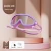 2025 Großrahmen Erwachsene & Kinder Anti-Beschlag Wasserdicht Schwimmbrille & Tauchkappen-Set