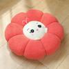 Teddy Toy Plush Animal Cushion Embroidered Design Children Room Nook Reading