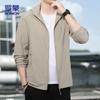ROMON Men's Ice Silk Sun Protection Jacket 8856