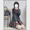 Japanese JK Knitted Cardigan - Autumn/Winter Solid Color Campus Style Loose Sweater Jacket JK Uniform