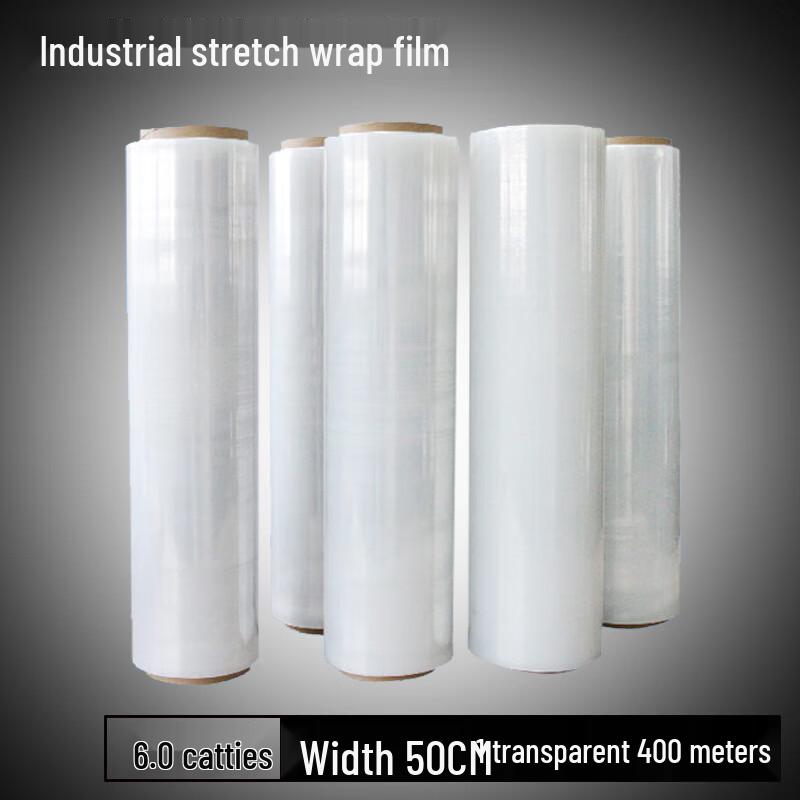 JIETIANSHI PE Stretch Film