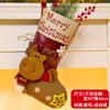 Christmas Stockings Socks Santa Snowman Hanging Xmas Tree Ornaments Christmas Decor for Home New Year Navidad Candy Gift Bags