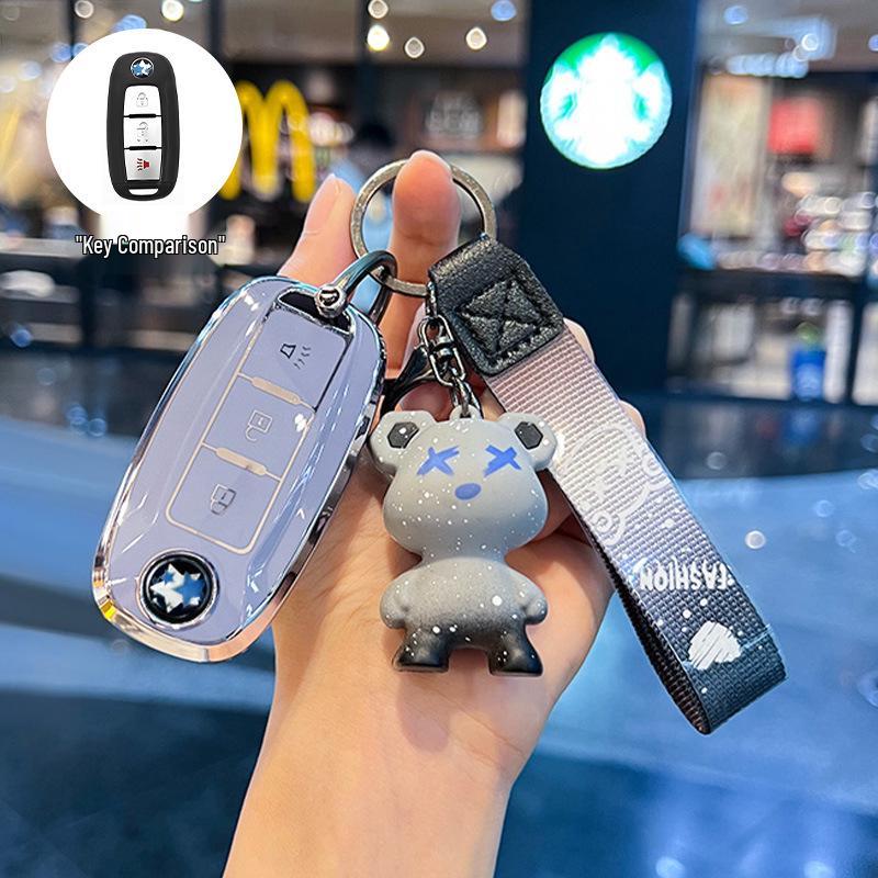 Key Case for Dongfeng Venucia T90/D60/T70/T60 - Car Modification and Decoration