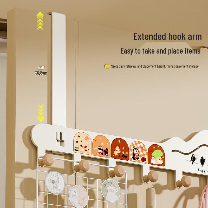 ZNMW 8-Hook Suction Cup Wall & Door Coat Rack