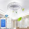 50CM Smart LED Ceiling Fan Fans with Lights Remote Control Bedroom Decor Ventilator Lamp Air Invisible Silent