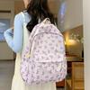Nylon Students School Bag Adjustable Strap Teenagers Shoulder Bag Bow Backpack  Ladies/Girls