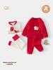 Little Red Baby Long Sleeve High-Waist Pajama Set - Autumn/Spring Wear