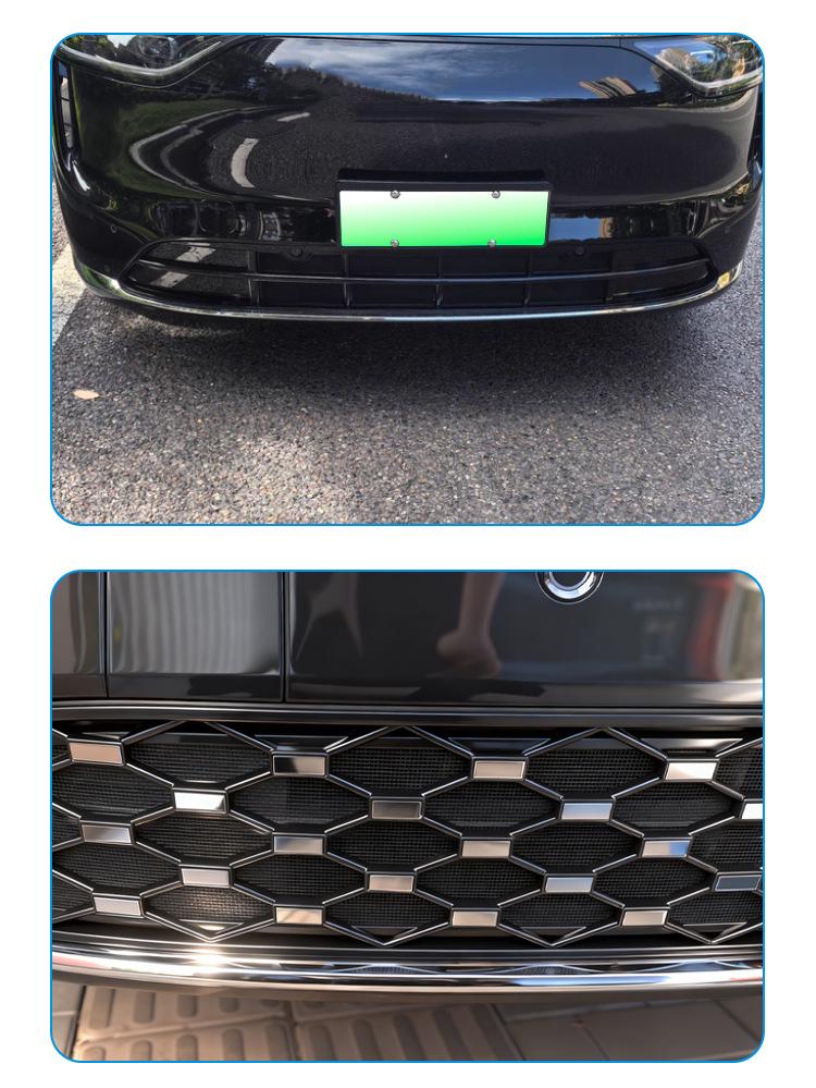 Wenjie M7 Front Grille & Water Tank Protective Cover with Insect and Catkin Modification Accessories.
