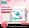 Encore Newborn Waterproof Disposable Urine Pad - Foldable and Anti-Leak Protection for Crib and Changing Table