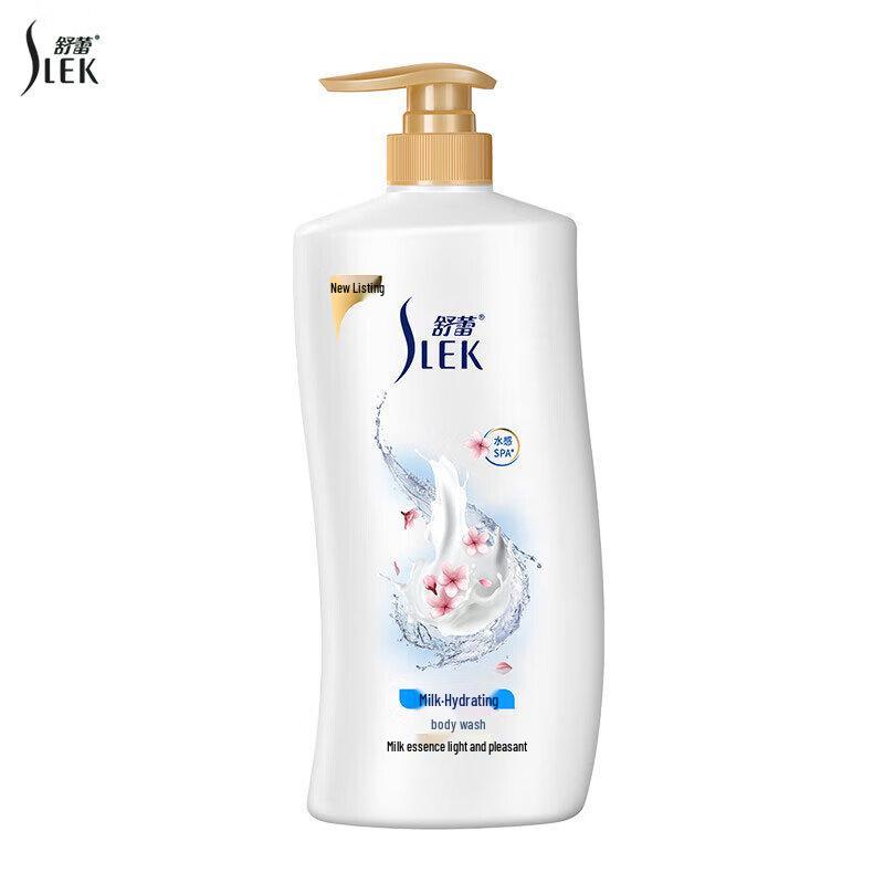 Shulei Milk Hydrating Shower Gel 1kg