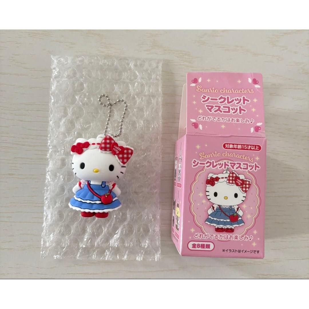 unused Sanrio Secret Mascot Keychain Kitty
