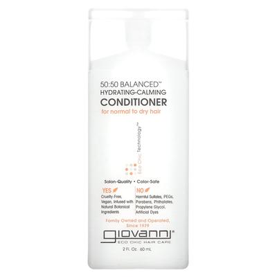 50:50 Balsamo bilanciato, idratante e calmante, per capelli da normali a secchi, 2 fl oz (60 ml)