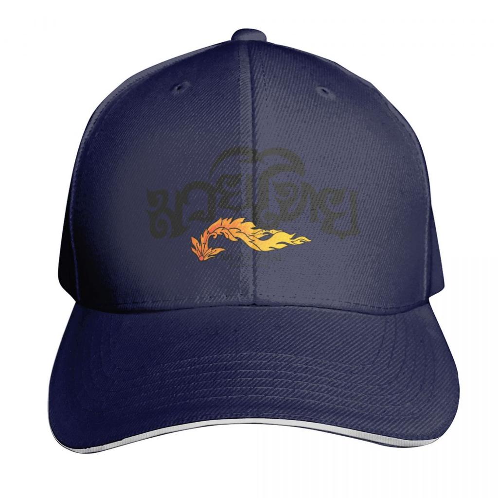 Muay Thai Boran Kickboxing Baseball Cap Rave Summer Hat Golf Cap GentleUnisex Hat Girl Unisexs