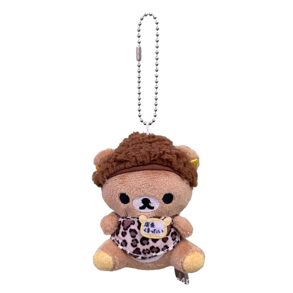 Niedlicher Mini Einfacher Bär Ladenmanager Limitierte Serie Beliebter Bär Plüschtier Mädchen Herz Anhänger Geschenk