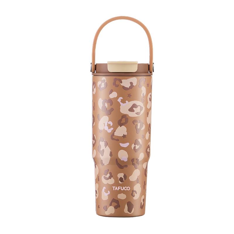 Taigao 720ml Dual-Drink Insulated Ceramic-Lined Stainless Steel Tumbler