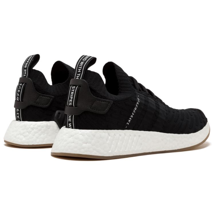 Adidas NMD_R2 Primeknit 'Japan Black Gum' BY9696
