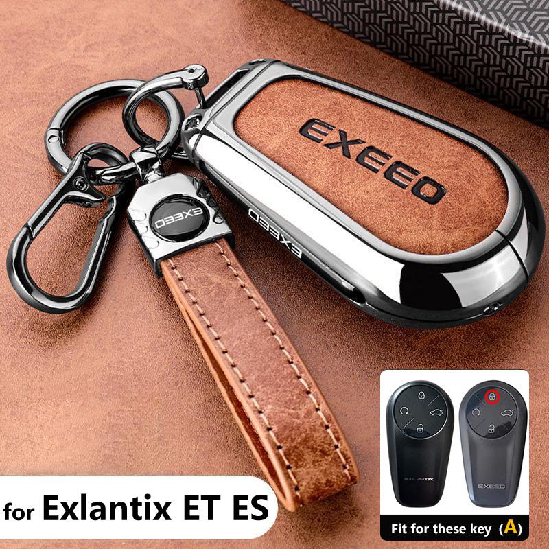 Zinc Alloy Car Key Case Fob Cover For Exeed Exlantix Et Es Sterra Keychain Remote Protection Bag Shell Holder Ring Accessories
