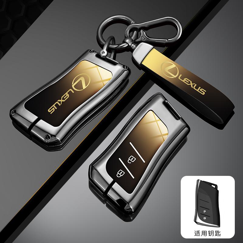 BJYL6 2/3 Buttons Car Key Case Cover Shell Holder For Lexus NX ES UX US RC LX GX IS RX 200 250h 350h LS 450h 260h 300h UX200 Accessory