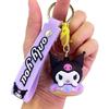 Kuromi-cinnamonroll Keychain W/pom Pom Purin Pendant-xmas Kids Gift Keyring Donut