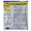 DHC [3-Pack] Sustained-Release Vitamin C, 30-Day Supply (120 Capsules)   3