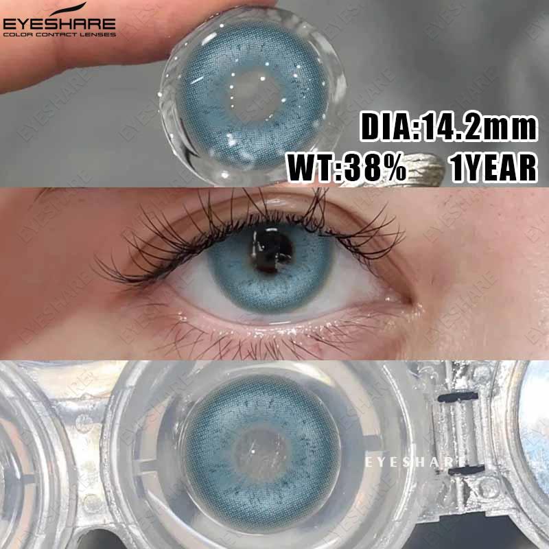 Eyeshare Colored Contact Lenses Comfortable Natural Brown Contact Lenses Blue Eye Makeup Lenses Green Colored Makeup Contact Lenses 1 Pair