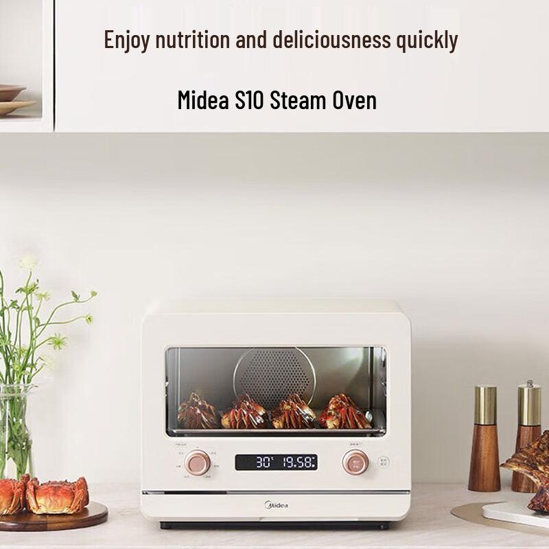Midea S10 Multi-function Steam & Fry Electric Oven CN plug (adapter included)