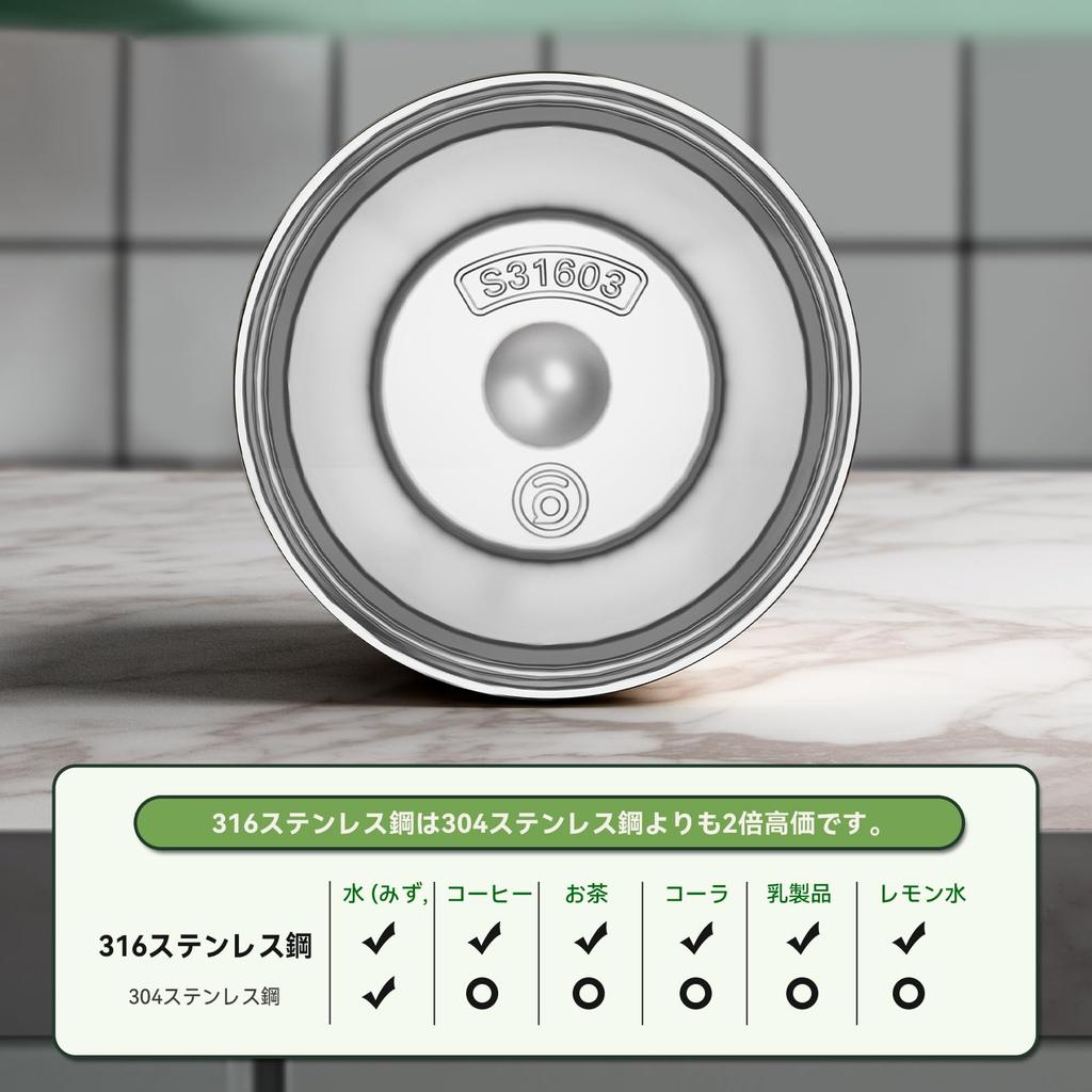 GERM Tumbler Mug Bottle 500ml Coffee Stainless Steel 316L 2WAY Vacuum Insulated Leak Proof Multilayered Structure Comes with Straw Comes with Lid