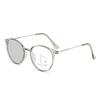 Progressive Multifocus Reading Glasses High Definition Photochromic Presbyopia Eyewear Anti-Blue Light Far Sight Glasses