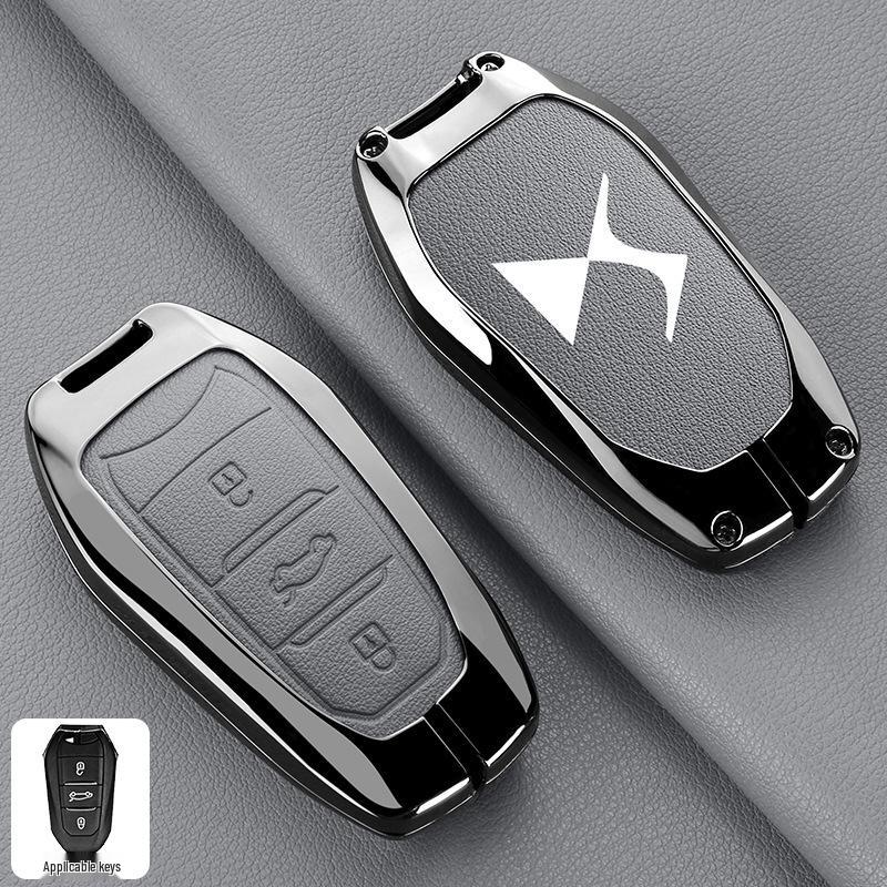 Custodia Chiavi DS7: Guscio Metallico DS4S con Fibbia e Catena per Telecomando Auto Intelligente DS5/DS6