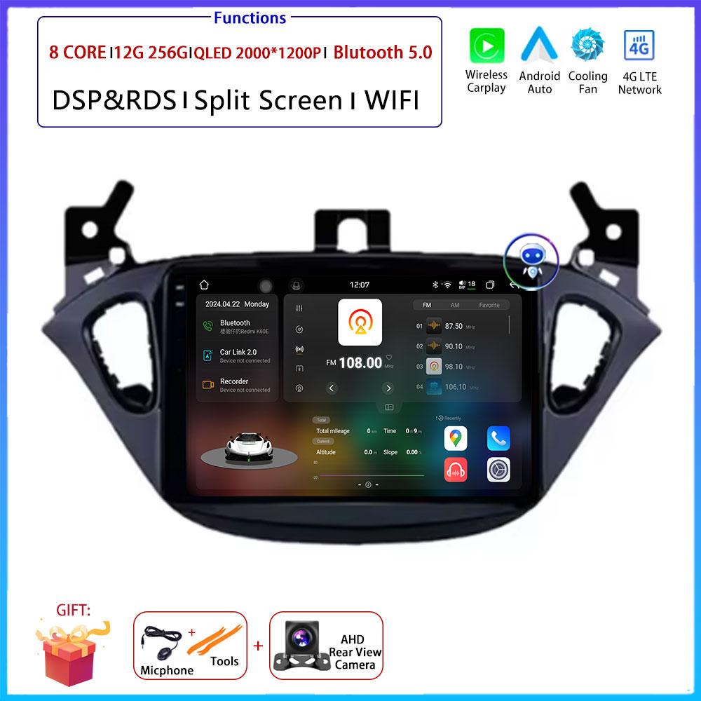 9“ For Opel Corsa E 2014 2015-2019 Car 4G Android OS Radio Stereo Multimedia Video GPS Navigation Player QLED Screen BT 5.0 Wifi