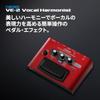 BOSS Boss Vocal Harmonist VE-2 Simple Operation, Battery Powered Compatible, Phantom Power Compat...