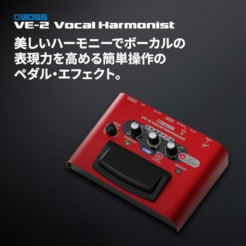 BOSS Boss Vocal Harmonist VE-2 Simple Operation, Battery Powered Compatible, Phantom Power Compat...