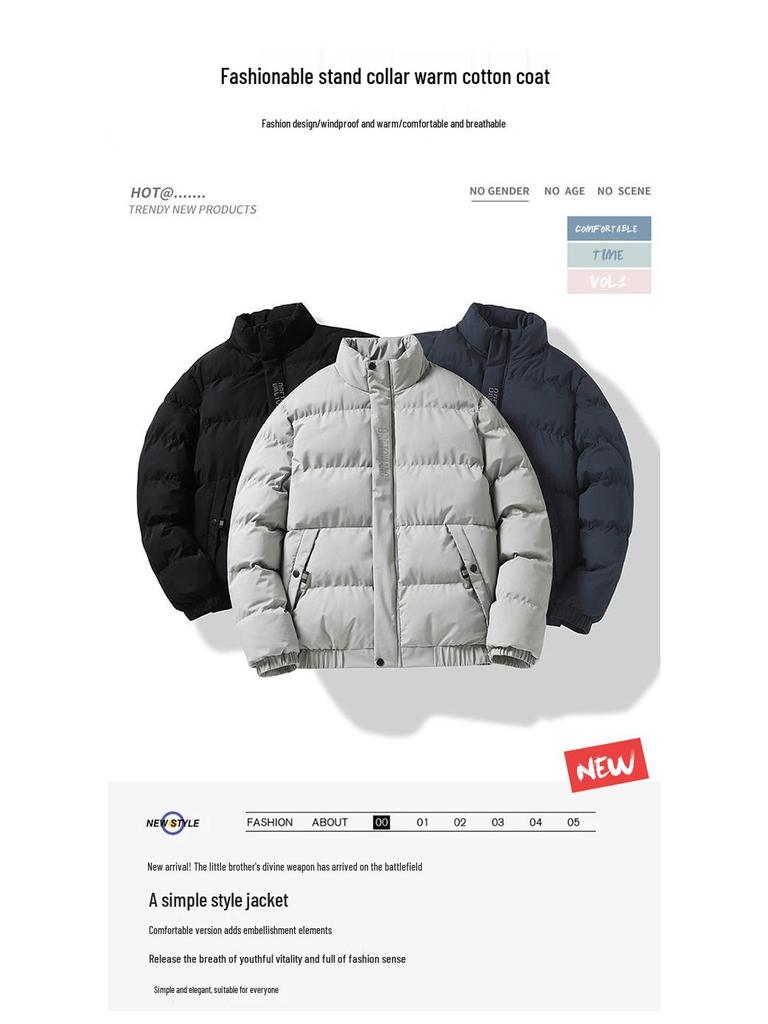 Men's Winter Thickened Down Cotton Jacket - Warm, Versatile Outerwear for Mid-aged and Youth. Trendy and Comfortable Cotton Top for Winter.