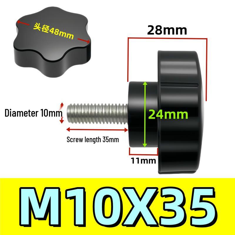 Adjustable Plum Blossom Plastic Head Star Handle Screw Bolt