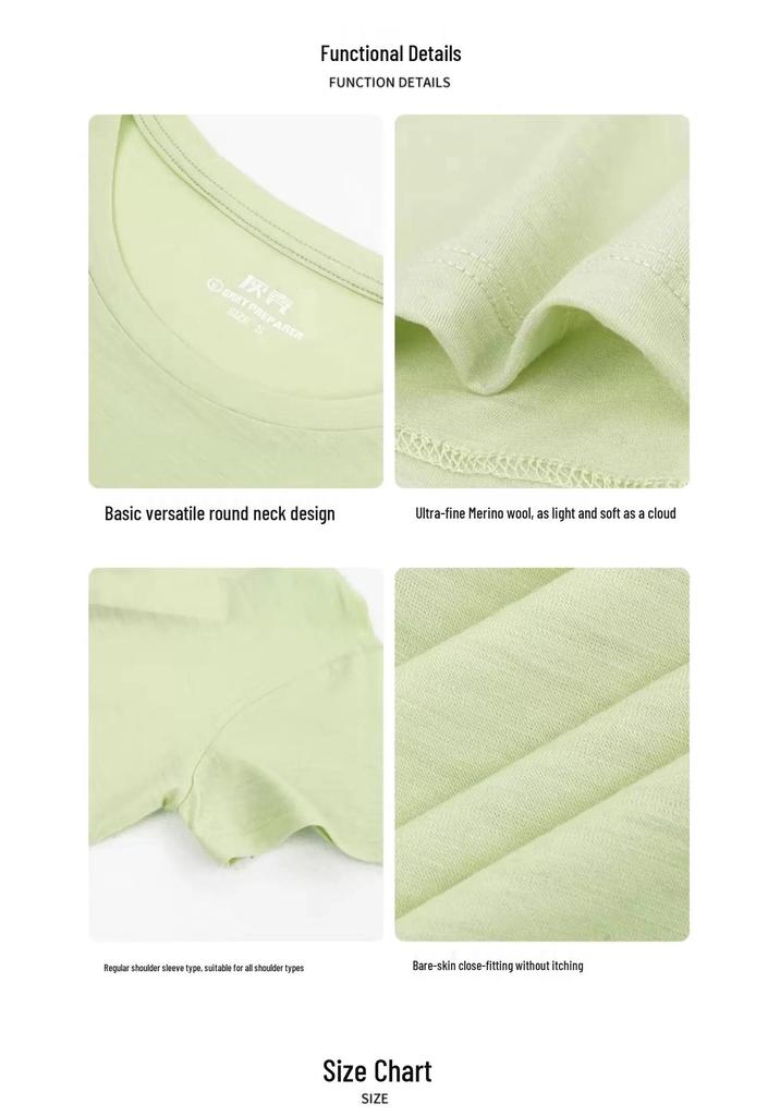 Women's Gray Shell Merino Wool Quick-Dry Hiking T-Shirt - Summer Outdoor Short Sleeve