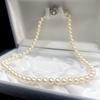 Akoya Pearl Necklace Natural Jewelry White Beige Approx. 43cm 6.5mm-7.0mm 29.2g Silver Clasp