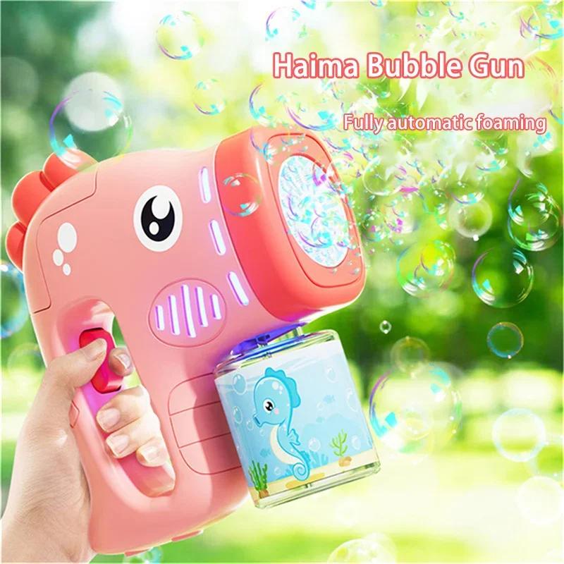 Macchina per bolle automatica Haima Bubble Cartoon con pistola per bolle senza perdite, giocattoli per bambini senza batteria e acqua con bolle