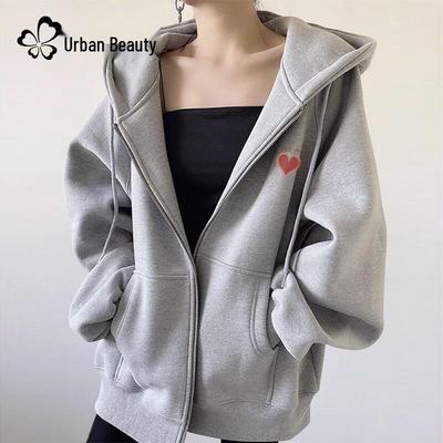 Women's Hooded Zip-Up Cardigan Sweatshirt Jacket