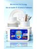 Dishwasher Pods for Sterilization, Oil Removal & Brightening (20 Pcs/box)