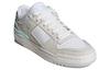adidas Originals Forum Luxe Low Shoes 'Cloud White Crystal White Beige' Women's HQ6269