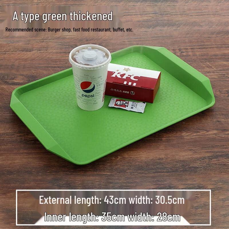 Rectangular Plastic Serving Tray with Handles