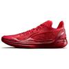 Li Ning Liren 4 V2 Rouge Nian Bing Низькі кросівки Технологія BOOM Баскетбольні кросівки Унісекс Samba Red ABAU061-2