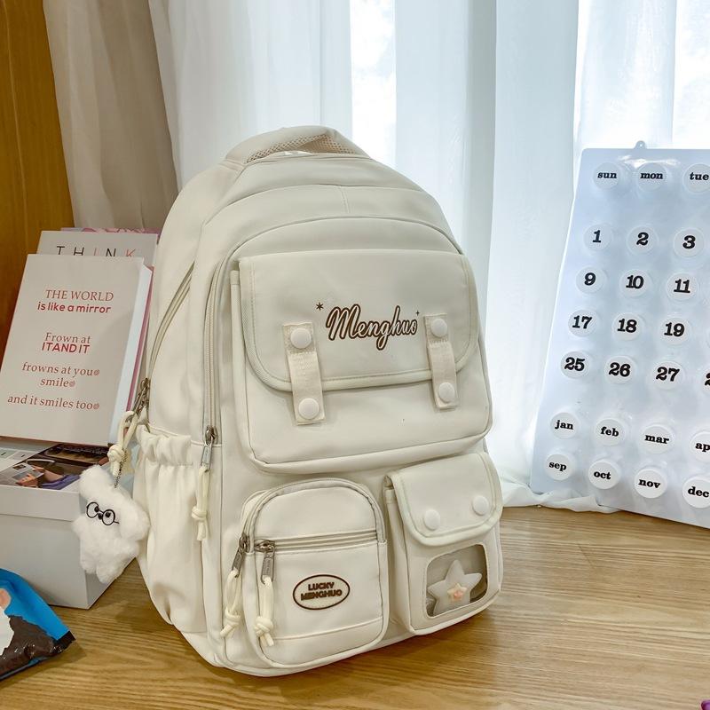 Soft Sister Small Fresh Schoolbag Korean College Style Backpack Multi-compartment Design Sense Female Junior High School Student Solid Color Backpack