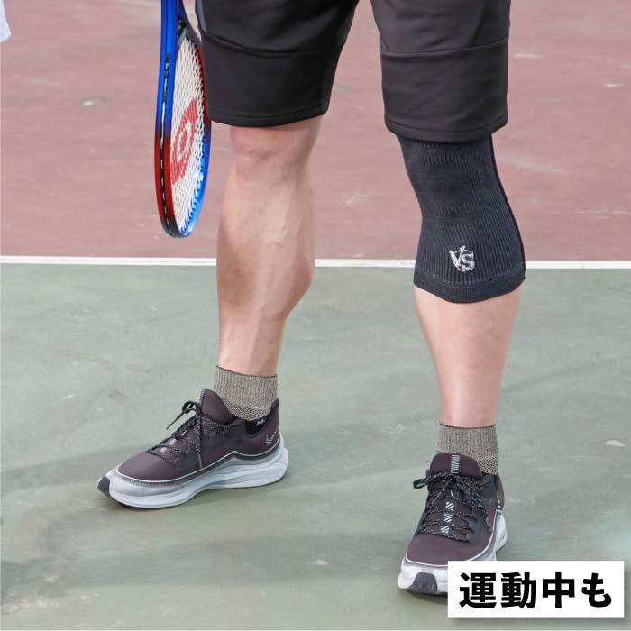 VITAL SALVEO Long Seamless Crew Compression Light Size L CS-7505 Socks, Gray,