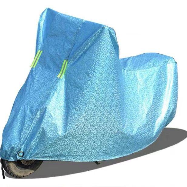 

Universal Electric Vehicle & Motorcycle Cover: Heat Insulation, Sun, Dust & Rain Protection S