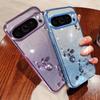 KADEM For Google Pixel 9 Pro XL Gradient Glitter Case Soft TPU Phone Cover with Lanyard