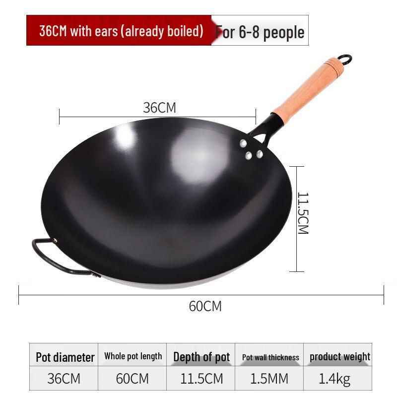 Jixingren Pre-Seasoned Nitrided Iron Wok