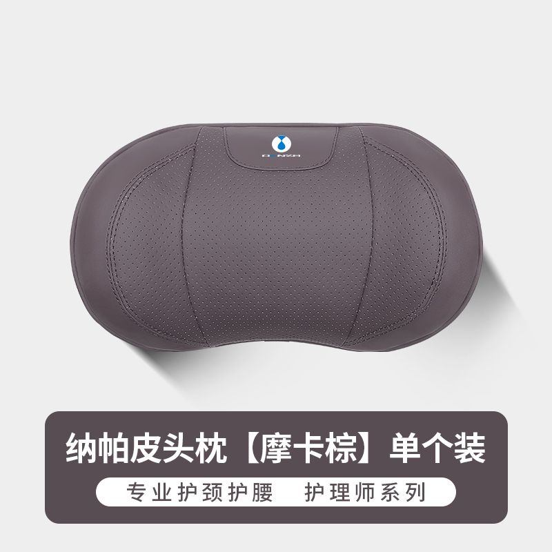 For BYD Denza D9 N7 N9 Z9 GT Car Carpet Neck Pillow Seat Cushion Lumbar Waist Support Nappa Leather Headrest Breathable Pillows