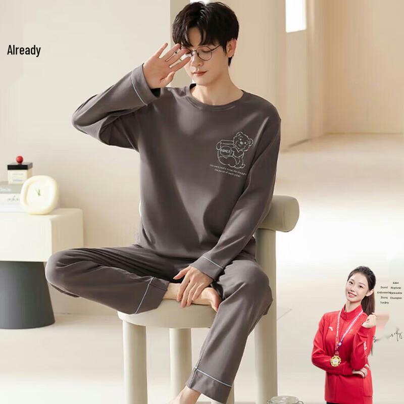 Yiduo Men s 100% Cotton Long-Sleeve Pajama Set L